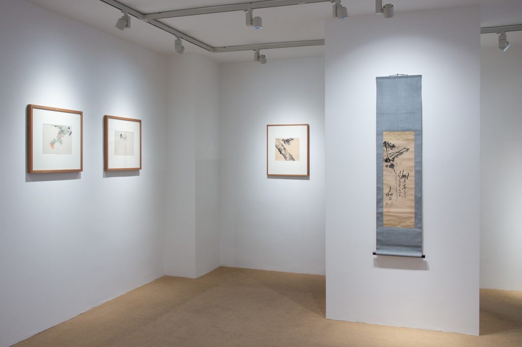 Japan Art – Galerie Friedrich Müller in Frankfurt am Main