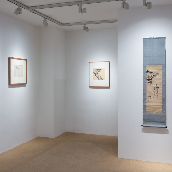Japan Art – Galerie Friedrich Müller in Frankfurt am Main